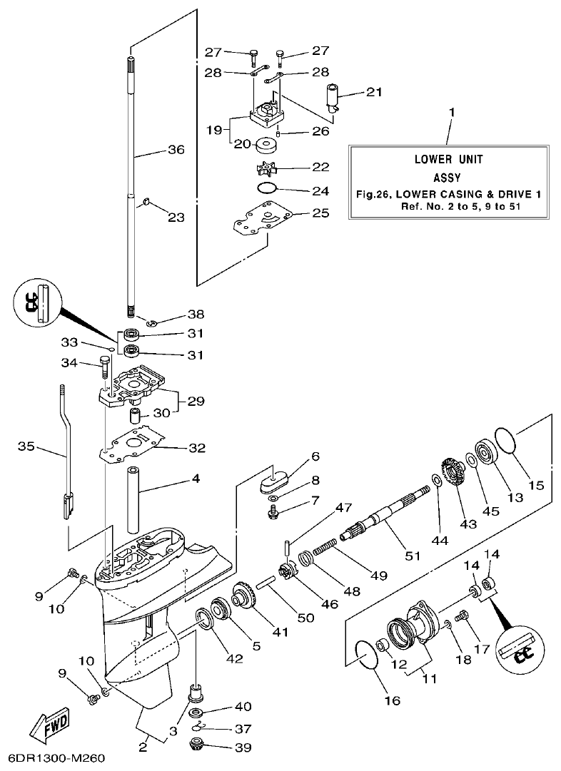 Yamaha 9JMH, 9JE LOWER CASING & DRIVE 1 parts diagram